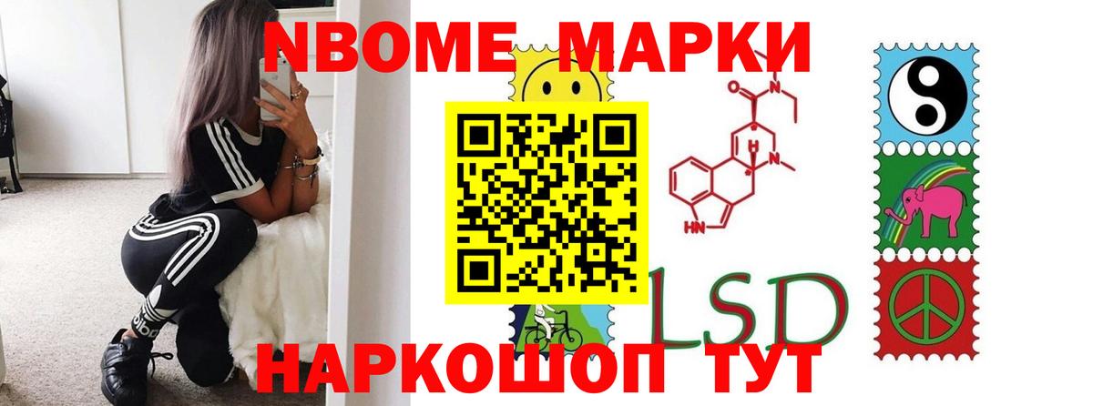 ЛСД экстази ecstasy  Жигулёвск 