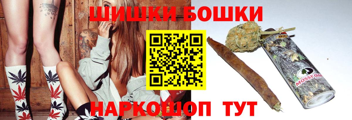 МАРИХУАНА ГИДРОПОН Жигулёвск